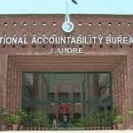 Four posts were written for providing of records to the Punjab government, the explanation made by the Punjab government is not based on facts, NAB