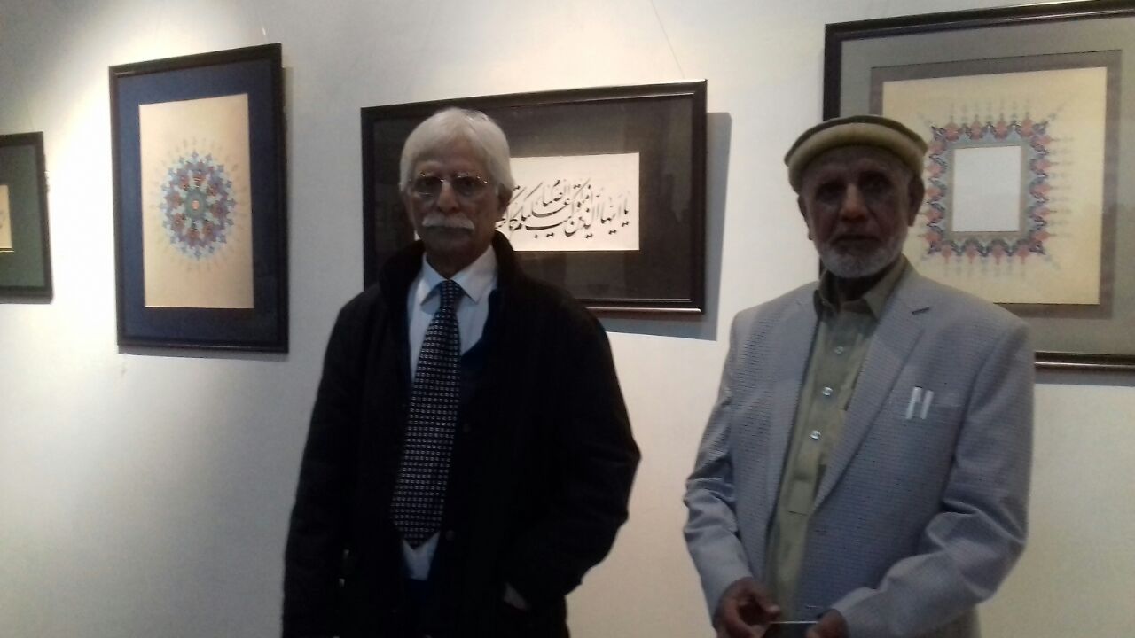 Pakistan, and, Iran, are, linked, up, with, great, relations, and, tighten, with, hot, emotions, says, Iran, Ambassador, Shahab uddin dari, on, Iran's, 39th, Islamic, revolution, anniverssary