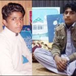 BALUCHISTAN, CHILDREN, CALLIGRAPHER, AND, PAINTERS