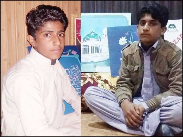 BALUCHISTAN, CHILDREN, CALLIGRAPHER, AND, PAINTERS