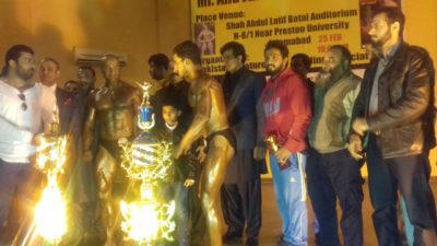 THE, MR. PUNJAB, BODYBUILDING ,CHAMPIONSHIP, HELD, AT ,ISLAMABAD, ON, SUNDAY, MORNING, ORGANIZED, BY, CHIEF, ORGANIZER ,FORMER, WORLD, CHAMPION, AHMED SADIQ, PAKISTAN, AMATEUR ,BODYBUILDING, ASSOCIATION.