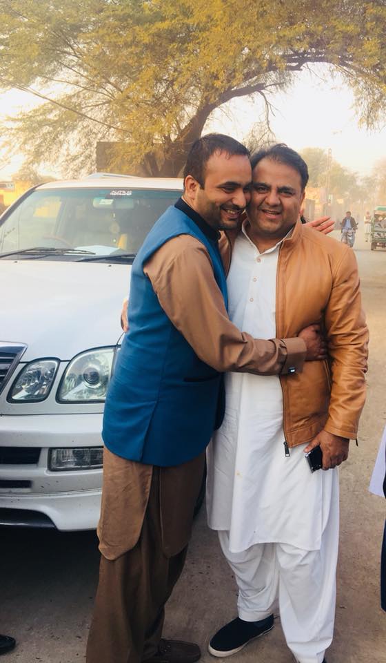 PTI, SPOKESMAN, FAWAD CHAUDHRY, VISITED, SAGHAR PUR, VILLAGE, OF, DISTRICT, JHELUM, TEHSIL, PIND DADANKHAN, HOUSE, OF, ALI ABBAS SHAH, MEDIA, ADVISER, PTI, FRANCE,