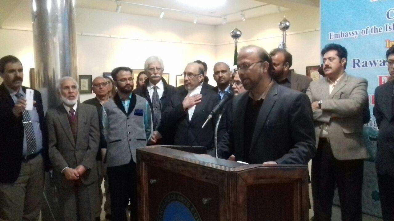 Pakistan, and, Iran, are, linked, up, with, great, relations, and, tighten, with, hot, emotions, says, Iran, Ambassador, Shahab uddin dari, on, Iran's, 39th, Islamic, revolution, anniverssary