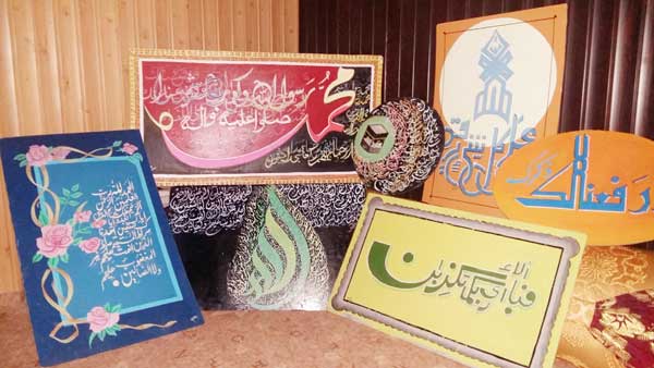 BALUCHISTAN, CHILDREN, CALLIGRAPHER, AND, PAINTERS