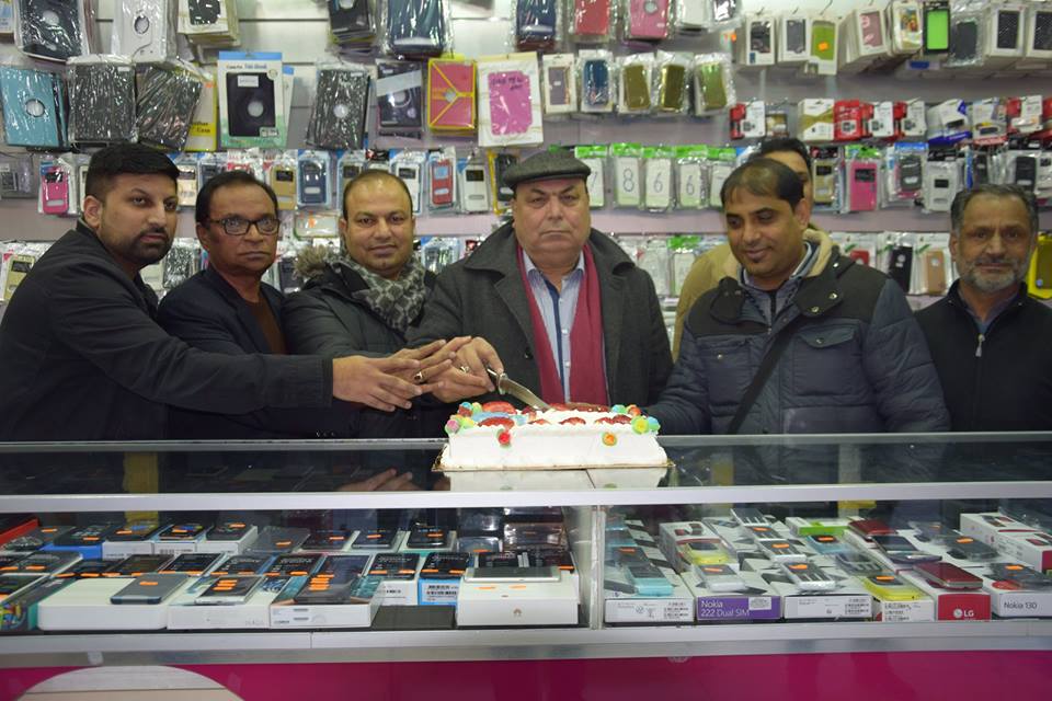 3RD, BIRTHDAY, OF, YESURDU,, NEWS, REKNOWNED, BUSINESS, AND, SOCIAL, PERSONALITIES, PARTICIPATED, TO, GRACE, THE, OCASSION