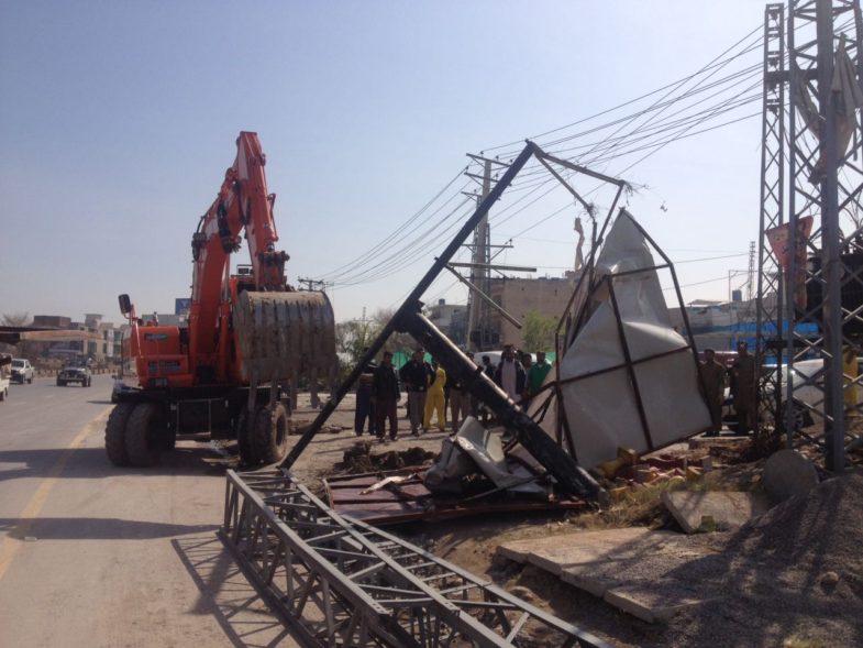 RAWAT, MOTORWAYS, AND, HIGHWAYS, POLICE, CONDUCTED, GRAND, OPERATION , AGAINST, ILLEGAL, PASSAGES, ON,  ROAD