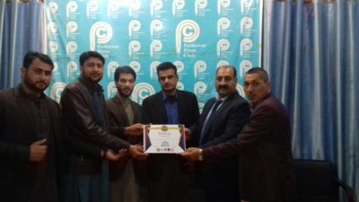 PESHAWAR, INTERNATIONAL, MARSHAL, ARTS, COMPETITIONS, WILL, BE, HELD, IN, PESHAWAR, FROM, 3, MARCH, 2018, PESHAWAR, GIVEN, MORE, SACRIFICES, IN, WAR, AGAINST, TERRORISM, GRAND, MASTER, SHIHAN RAJA KHALID