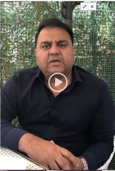 FAWAD CHAUDHRY, PTI, SPOKESMAN