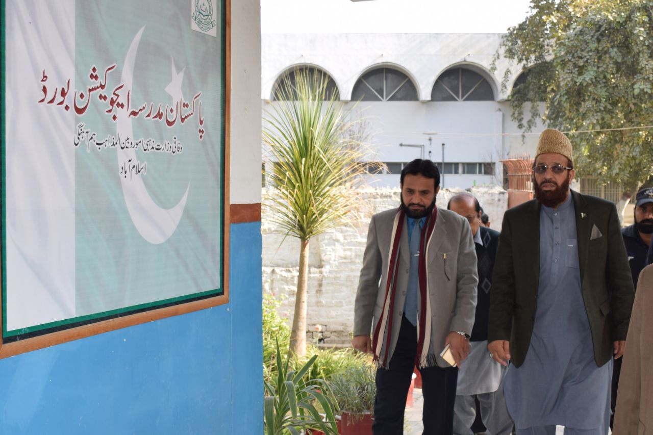 federal, minister, for, islamic, affairs, and, inter, faith, harmony, sardar, yousaf, visited, model, dini, madrasa, today