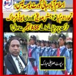 ISLAMABAD, HIGH, COURT, KISS, CASE, ASF, OFFICER, KISSED, HIS, ASI, FEMALE, OFFICER, DURING, DUTY, AND, THEN, SYSPENDED, ON, THE, SPOT