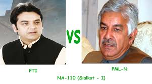 PAKISTAN, TEHREEK E INSAF, LEADER, USMAN DAR, RESPONDING, TO, KHAWAJA ASIF'S, STATEMENT, SAID, KHAWAJA ASIF, SHOULD, BE, ASHAMED, ON, HIS, WORDS, HE, SHOULD, DO, HIS, WORK, HONESTLY, INSTEAD, OF, FLATTERING, NAWAZ SHARIEF