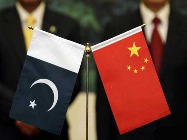 China agree to discount to Pakistan equal to ASEAN countries