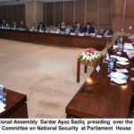 SPEAKER, NATIONAL, ASSEMBLY, SARDAR AYAZ SADIQ, PRESIDED, THE, NATIONAL, SECURITY, COMMITTEE, MEETING, AT, ISLAMABAD