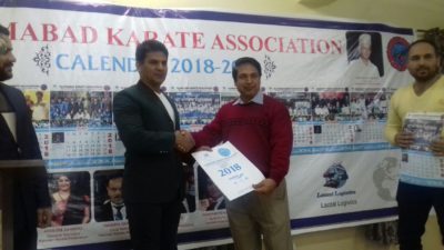 Islamabad-karate-association-martial-arts-association-organized-karate-sports-calendar-of-the-year-inaugural-ceremony-attended-by-grand-master-shihan-raja-khalid
