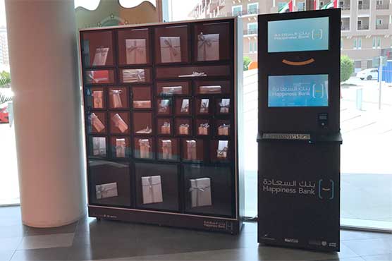 Bank to distribute happiness in employees