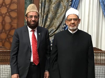 EGYPT, MINISTER, FOR, RELIGIOUS, AFFAIRS, AND, INTER, FAITH, HARMONY, SARDAR, YOUSAF, VISITED, AL AZHAR, UNIVERSITY, AND, MEET, TO, SHEKH AL AZHAR, MATTERS, OF, MUTUAL, UNDERSTANDING, DISCUSSED