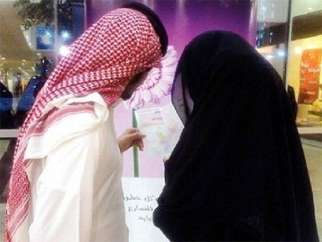 SAUDI ARABIA, SIX, MILLION, RUPEES, GIFT, ON, MARRYING, THIRTY, YEARS, FEMALE