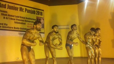 THE, MR. PUNJAB, BODYBUILDING ,CHAMPIONSHIP, HELD, AT ,ISLAMABAD, ON, SUNDAY, MORNING, ORGANIZED, BY, CHIEF, ORGANIZER ,FORMER, WORLD, CHAMPION, AHMED SADIQ, PAKISTAN, AMATEUR ,BODYBUILDING, ASSOCIATION.