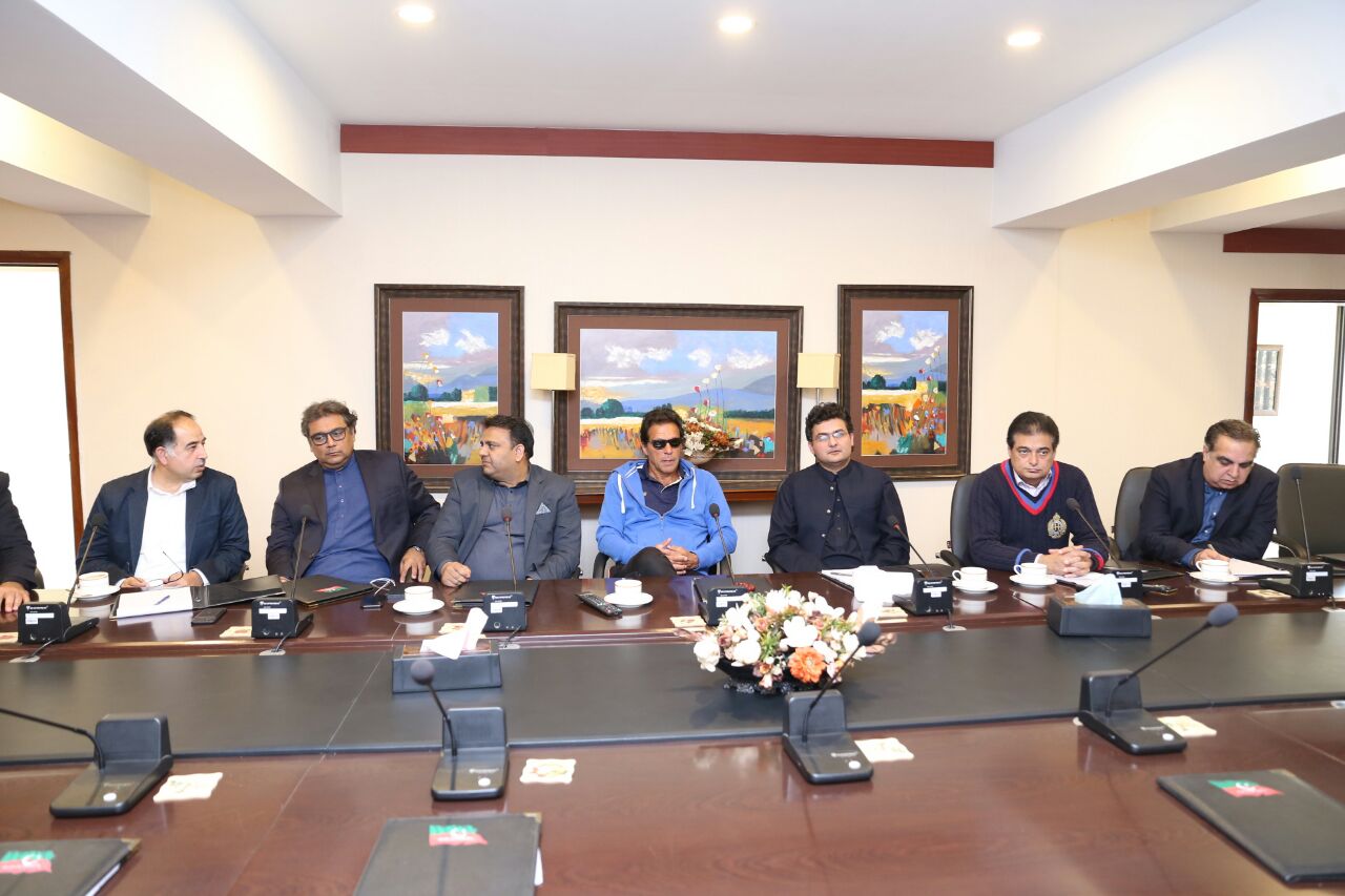 PTI, CENTRAL, EXECUTIVE, COMMITTEE, MEETING, IMPORTANT, DECISIONS, MADE, STRATEGY, ABOUT, ABID BOXER, FAISAL SUBHAN, ANNOUNCED,