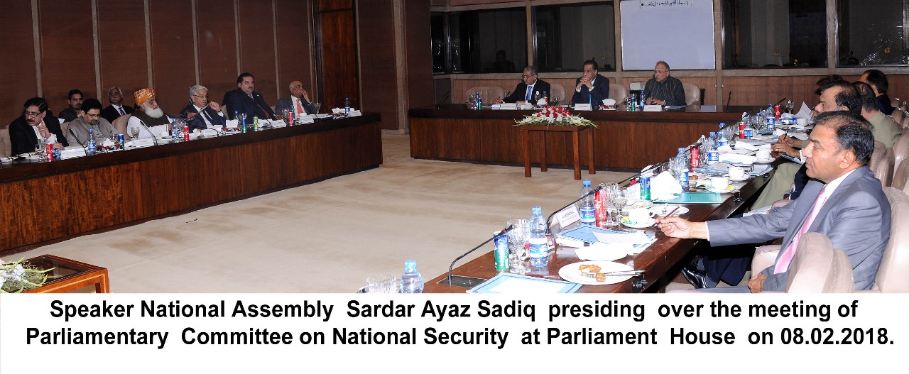 SPEAKER, NATIONAL, ASSEMBLY, SARDAR AYAZ SADIQ, PRESIDED, THE, NATIONAL, SECURITY, COMMITTEE, MEETING, AT, ISLAMABAD