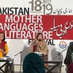 ANNUAL, LITERARY, FESTIVAL, OF, OUR, MOTHER, LANGUAGES, WILL, STARTED, TOMORROW, AT, LOK VIRSA, MORE, THAN, HUNDRED, WRITERS, POETS, AND, ARTISTS, WILL, ATTEND, THE, FESTIVAL
