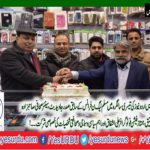 3RD, BIRTHDAY, OF, YESURDU,, NEWS, REKNOWNED, BUSINESS, AND, SOCIAL, PERSONALITIES, PARTICIPATED, TO, GRACE, THE, OCASSION
