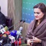 National , Assembly, meeting, adjourned, after, hot, debates, of, Maryam Aurangzeb, and, Syed, Khursheed Shah