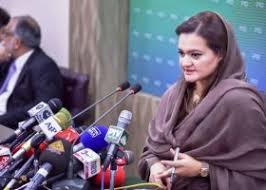 National , Assembly, meeting, adjourned, after, hot, debates, of, Maryam Aurangzeb, and, Syed, Khursheed Shah