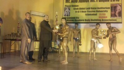 THE, MR. PUNJAB, BODYBUILDING ,CHAMPIONSHIP, HELD, AT ,ISLAMABAD, ON, SUNDAY, MORNING, ORGANIZED, BY, CHIEF, ORGANIZER ,FORMER, WORLD, CHAMPION, AHMED SADIQ, PAKISTAN, AMATEUR ,BODYBUILDING, ASSOCIATION.