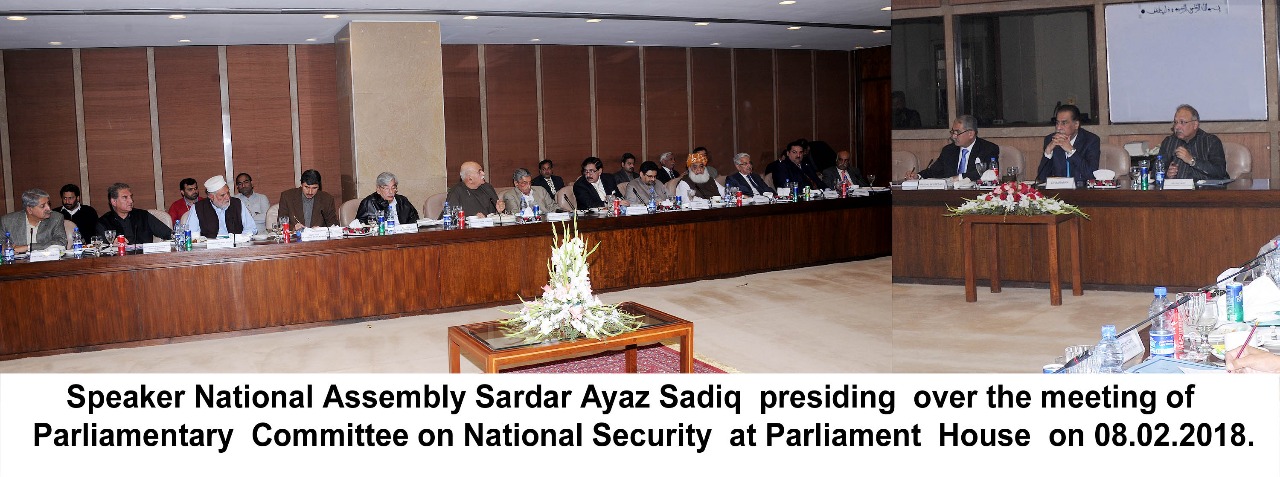 SPEAKER, NATIONAL, ASSEMBLY, SARDAR AYAZ SADIQ, PRESIDED, THE, NATIONAL, SECURITY, COMMITTEE, MEETING, AT, ISLAMABAD