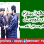 PRESIDENT, AWAMI, TEHREEK, FRANCE, CHAUDHRY, MUHAMMAD ASLAM, WILL, DEPART, FOR, UMARH, TOMORROW, FROM, PARIS, INTERNATIONAL, AIRPORT