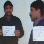 Zainab murder case; the trial verdict in the jail against Imran Ali