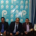 PESHAWAR, INTERNATIONAL, MARSHAL, ARTS, COMPETITIONS, WILL, BE, HELD, IN, PESHAWAR, FROM, 3, MARCH, 2018, PESHAWAR, GIVEN, MORE, SACRIFICES, IN, WAR, AGAINST, TERRORISM, GRAND, MASTER, SHIHAN RAJA KHALID