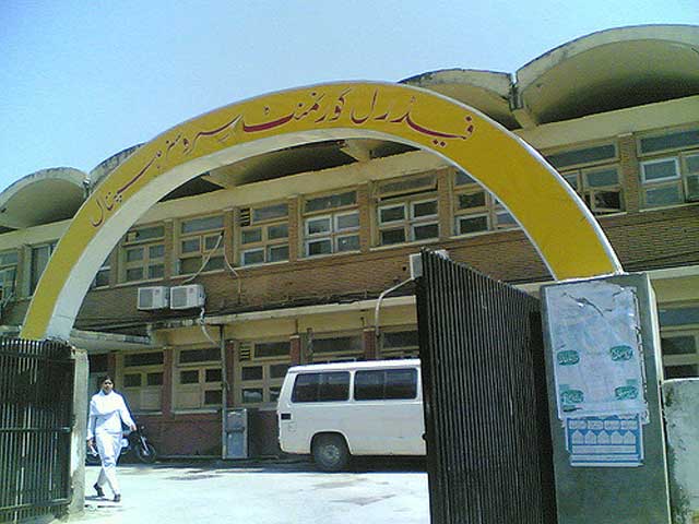 ISLAMABAD, ONE, OF, THE, BEAUTIFUL, CITIES, OF, THE, WORLD