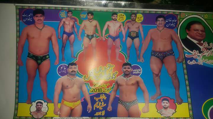 RUSTAN, ZAMAN, GAMA PEHALWAN, DANGAL, WILL START, AT, 25, APRIL, AT, LAHORE, RENOWN, WRESTLERS, FROM, ALL, OVER, PUNJAB, WILL, PARTICIPATE, IN, WRESTELING, WRESTLERS, CONGRATULATED, ON, MARRIAGE, OF, YUSAF, PEHALWAN, 