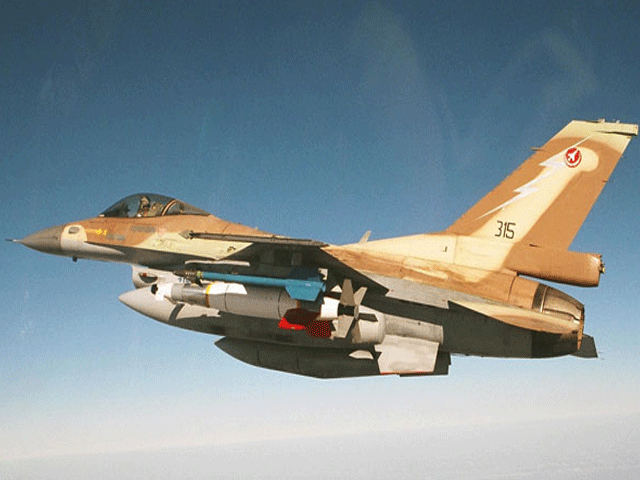 Syria has beaten up combat plane, Israel confirmed