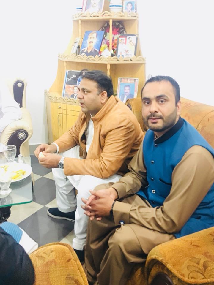 PTI, SPOKESMAN, FAWAD CHAUDHRY, VISITED, SAGHAR PUR, VILLAGE, OF, DISTRICT, JHELUM, TEHSIL, PIND DADANKHAN, HOUSE, OF, ALI ABBAS SHAH, MEDIA, ADVISER, PTI, FRANCE,
