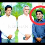 FIRING, ON, PTI, LEADER, JAVED, ALI, DOGAR, APARENTLY, SAVED, VIDEO, RECEIVED, BY, YESURDU, NEWS