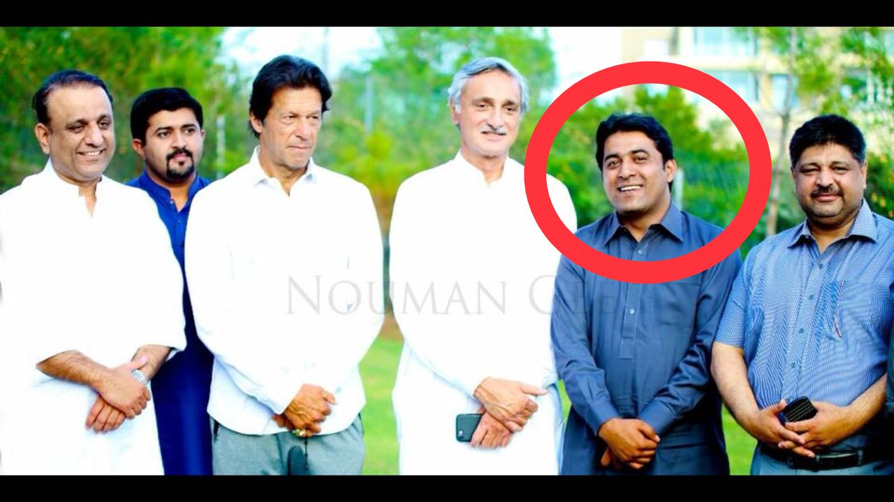 FIRING, ON, PTI, LEADER, JAVED, ALI, DOGAR, APARENTLY, SAVED, VIDEO, RECEIVED, BY, YESURDU, NEWS