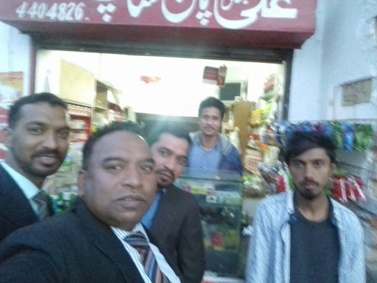 WhatsApp Image 2018-02-05 at 4.08.29 PM