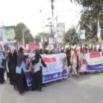 Lasani welfare foundation registered international organized on Kashmir Day in Lahore