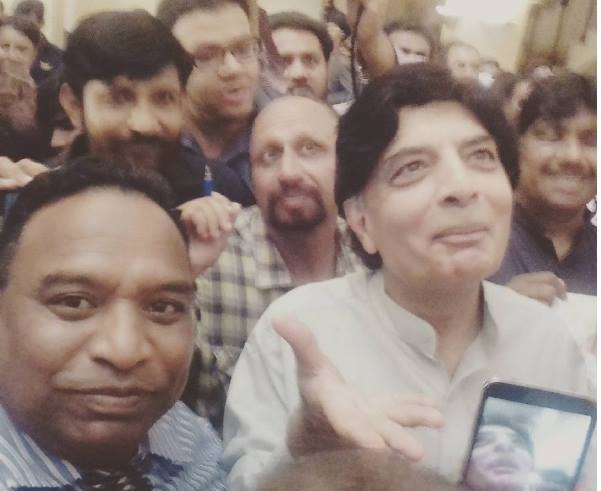 Can not politics under the children If not explained in party meeting so Dawan leas report will public, Former interior minister and PML-N leader Chaudhry Nisar Ali Khan debong press conference