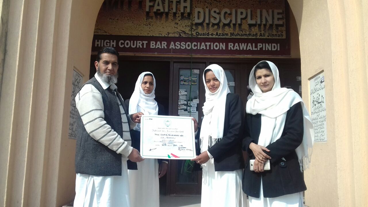 WhatsApp Image 2018-02-12 at 1.24.59 PM