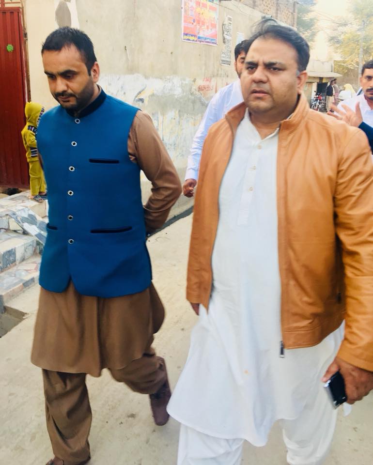 PTI, SPOKESMAN, FAWAD CHAUDHRY, VISITED, SAGHAR PUR, VILLAGE, OF, DISTRICT, JHELUM, TEHSIL, PIND DADANKHAN, HOUSE, OF, ALI ABBAS SHAH, MEDIA, ADVISER, PTI, FRANCE,