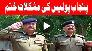 IG, PUNJAB, DONE, REVOLUTIONARY, DECISIONS, POLICE, OFFICIAL,S WILL, BE, GIVEN, PROTOCOL, ON, RETIREMENT