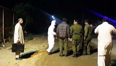 raiwind, blast,6, including, four, police, officials, martyred, and, six,