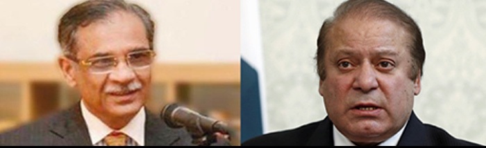 Those who do not work as Chief Justice, do not go towards it, take notice of the government by occupying it, Nawaz Sharif's allegation