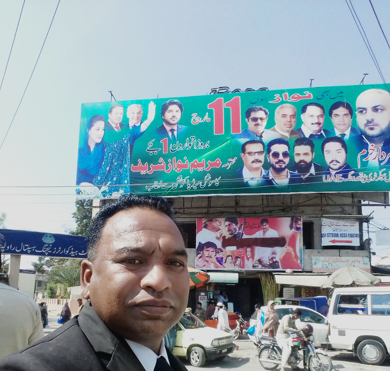 HISTORICAL, FAWARA CHOWK, RAJA BAZAR, BEING, DECORATED, FOR, MARYAM NAWAZ, JALSA