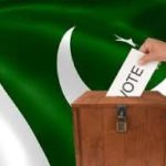 The Election Commission has decided that the general elections 2018 will be made under the subordinate judiciary