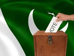 The Election Commission has decided that the general elections 2018 will be made under the subordinate judiciary